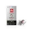 Illy Espresso Forte Nespresso 2 Illy Espresso Forte Nespresso -Koffiedrank Winkel nespresso capsules forte